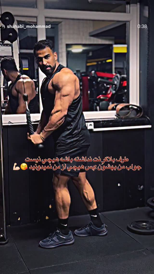 جدید ترین استوری اینستاگرام محمد شهابی