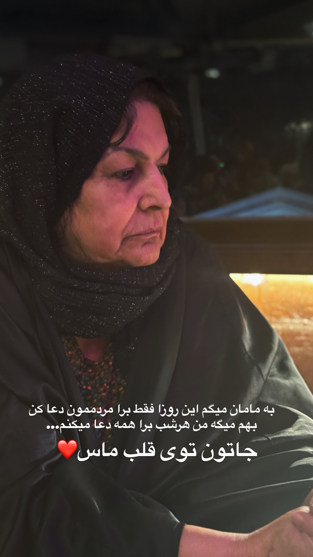  جدید ترین استوری اینستاگرام محمد شهابی
