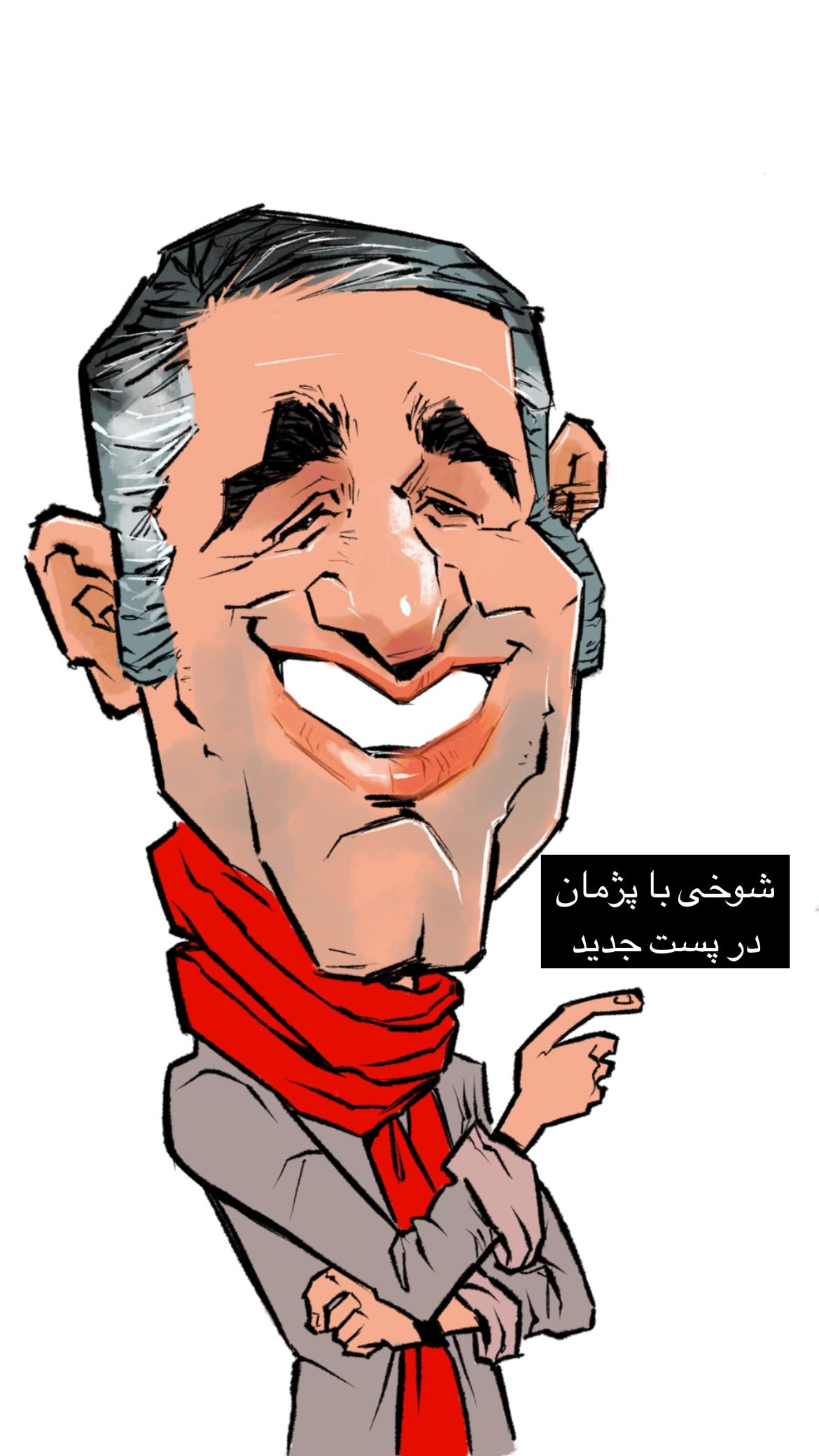  جدید ترین استوری اینستاگرام شهاب جعفر نژاد
