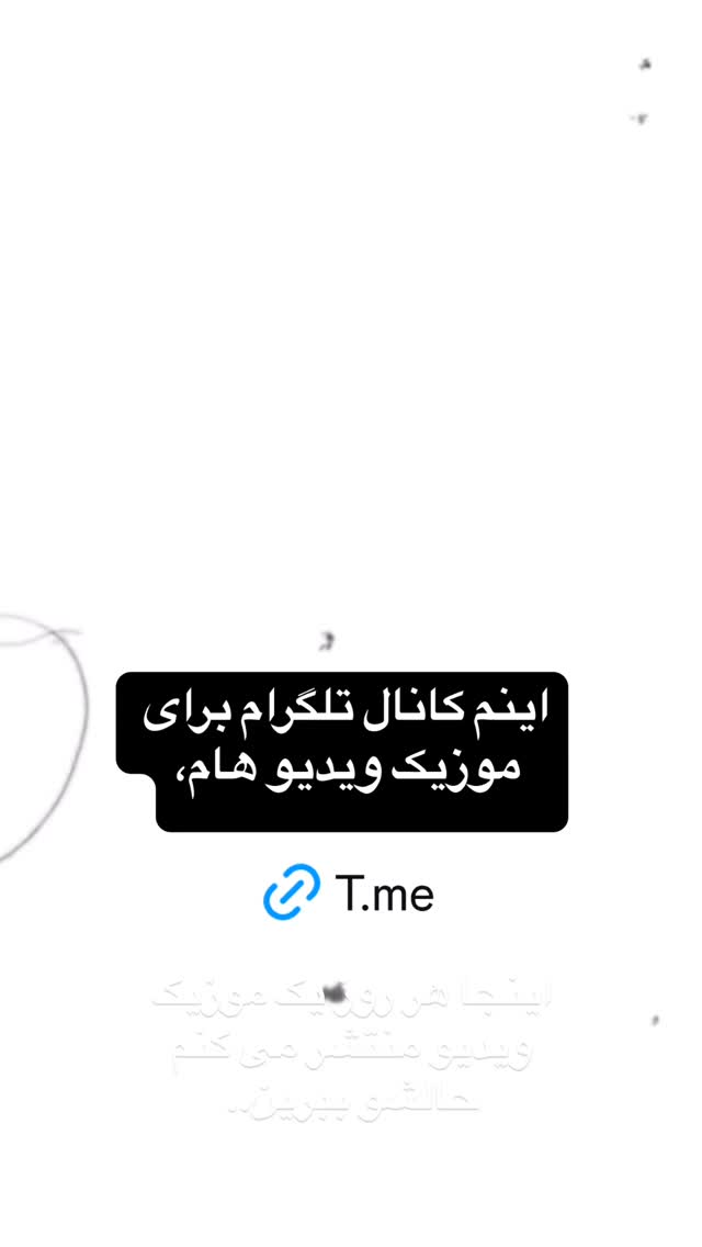  جدید ترین استوری اینستاگرام شهاب جعفر نژاد