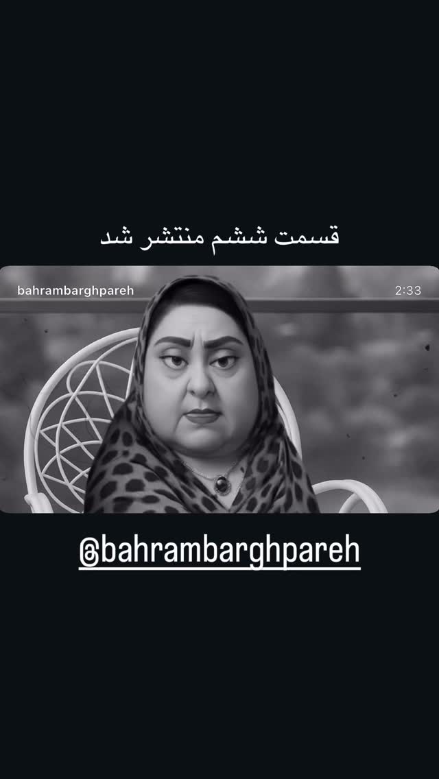  جدید ترین استوری اینستاگرام شهاب جعفر نژاد