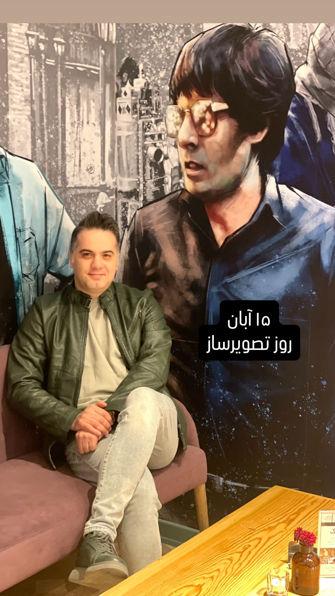  جدید ترین استوری اینستاگرام شهاب جعفر نژاد