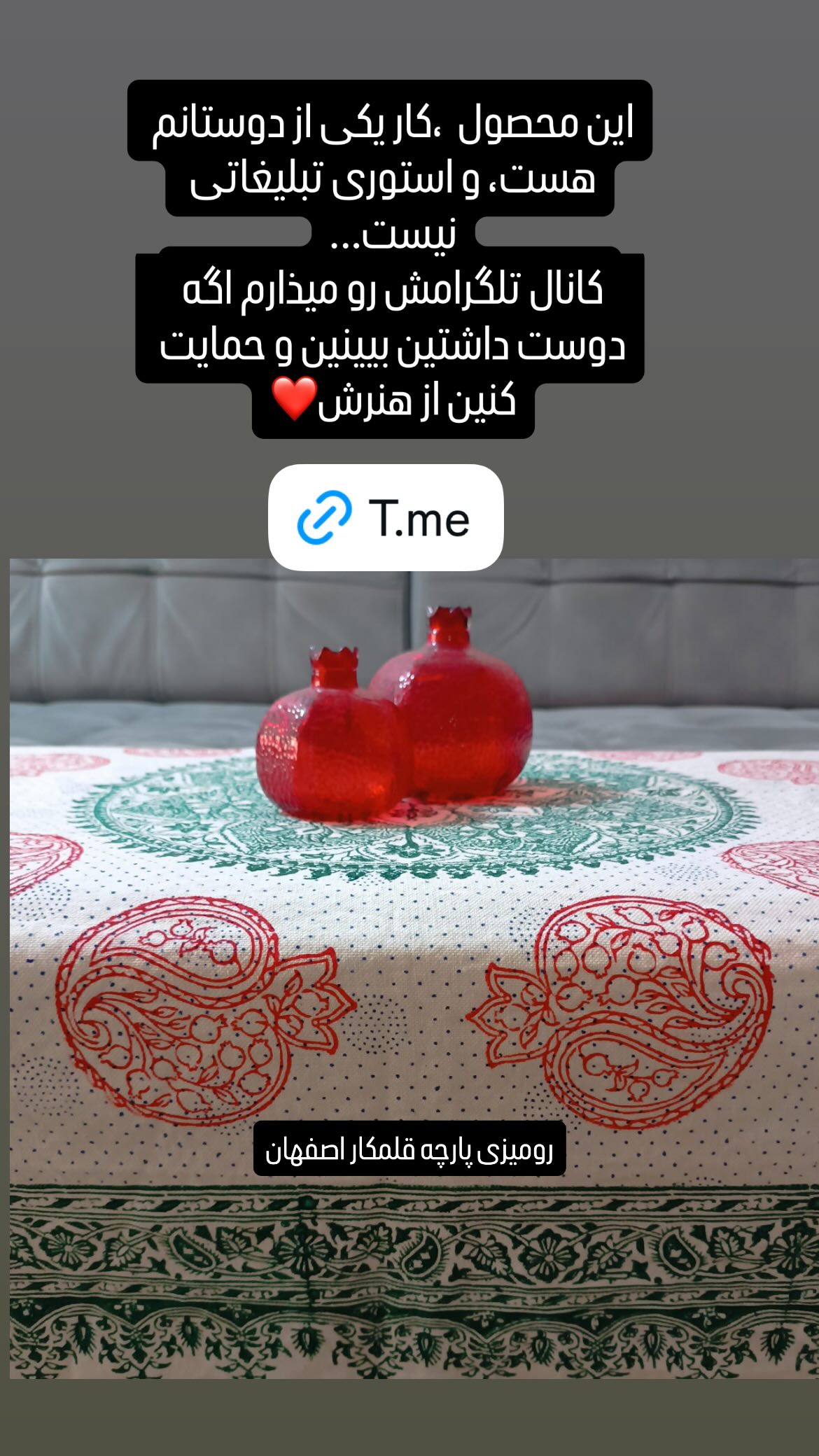  جدید ترین استوری اینستاگرام شهاب جعفر نژاد