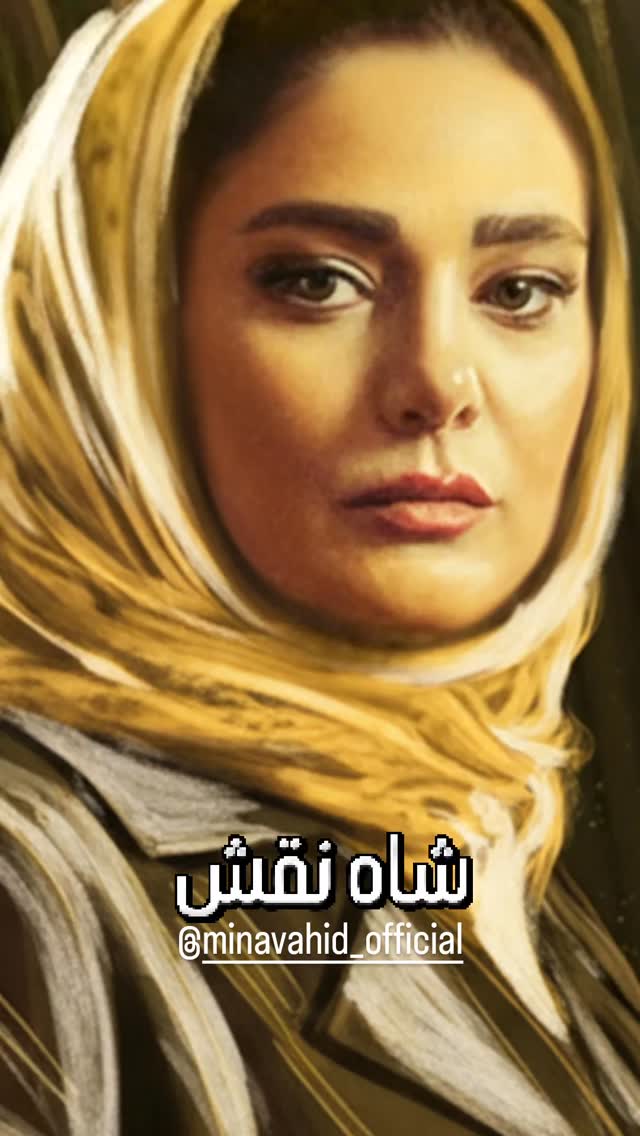  جدید ترین استوری اینستاگرام شاهد احمدلو