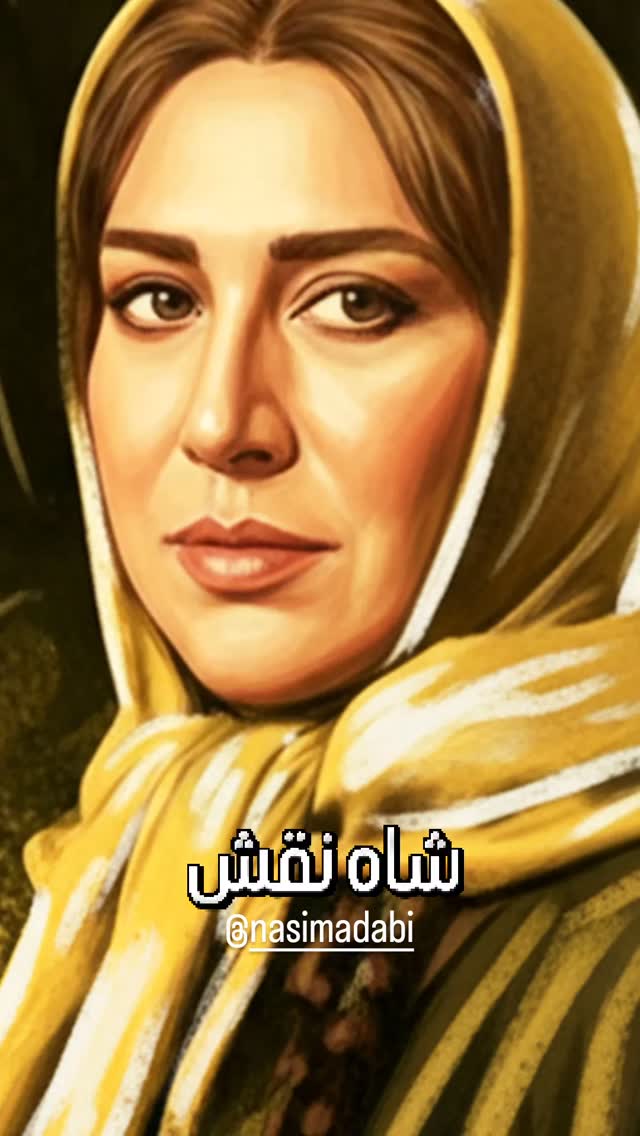  جدید ترین استوری اینستاگرام شاهد احمدلو