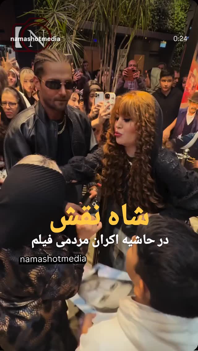  جدید ترین استوری اینستاگرام شاهد احمدلو
