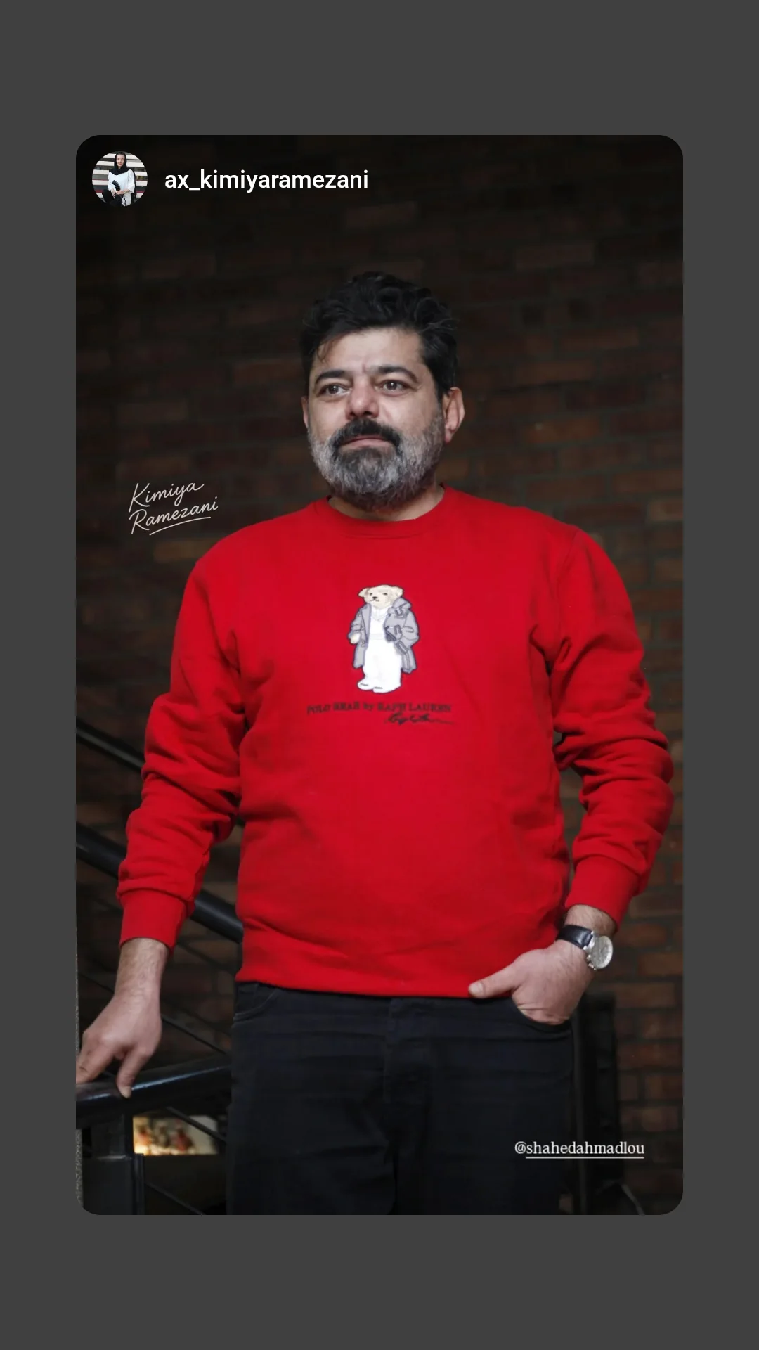  جدید ترین استوری اینستاگرام شاهد احمدلو