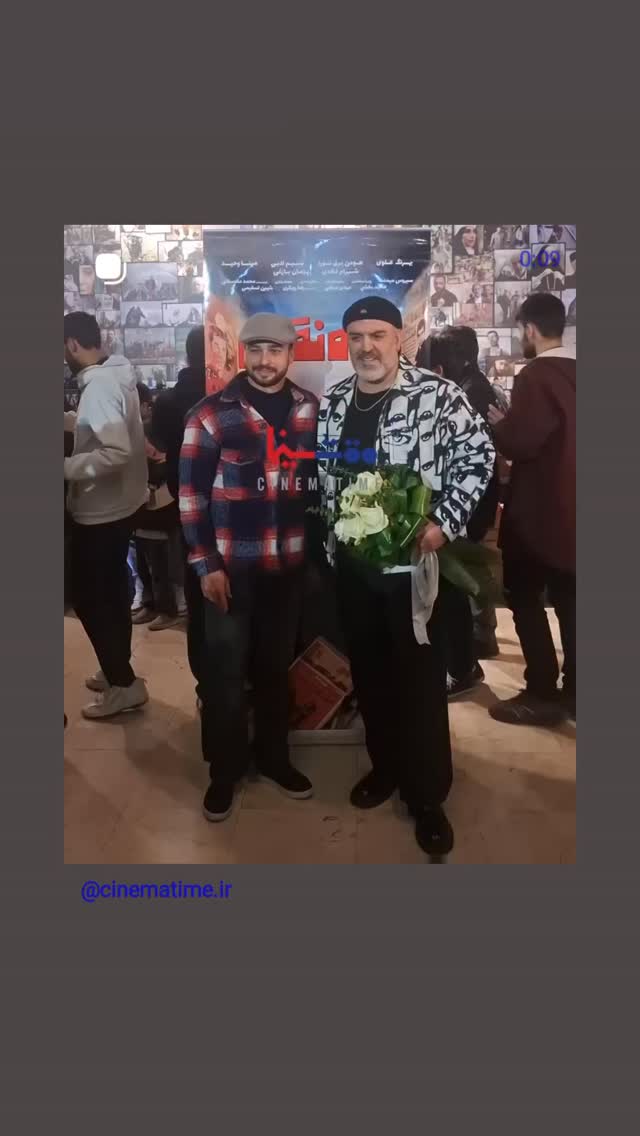  جدید ترین استوری اینستاگرام شاهد احمدلو