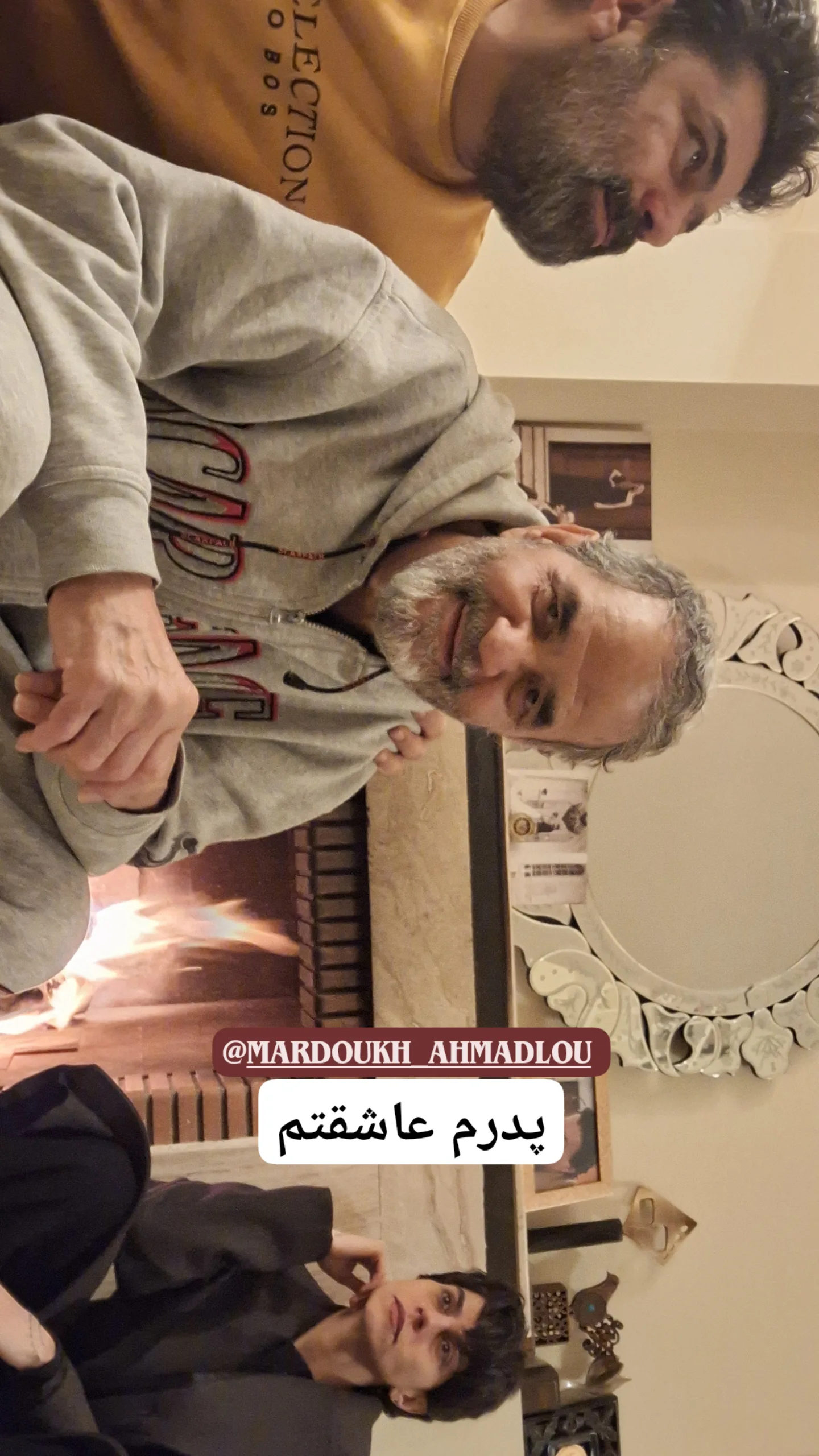  جدید ترین استوری اینستاگرام شاهد احمدلو