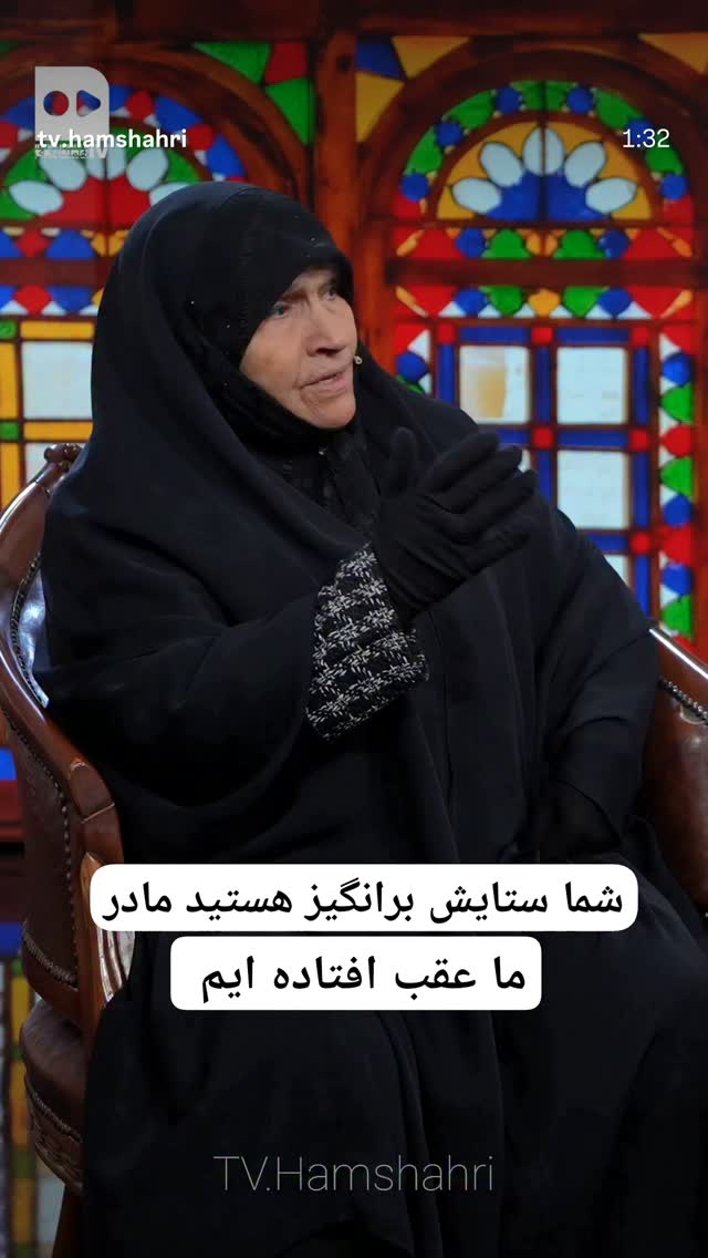  جدید ترین استوری اینستاگرام شاهد احمدلو
