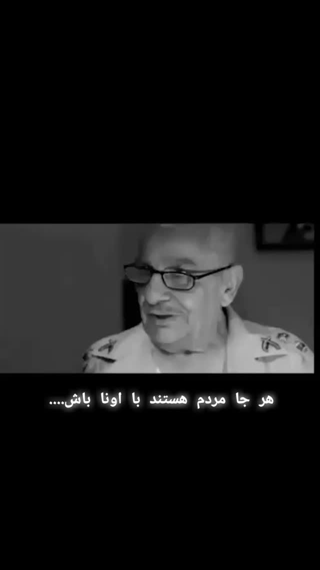  جدید ترین استوری اینستاگرام شاهد احمدلو