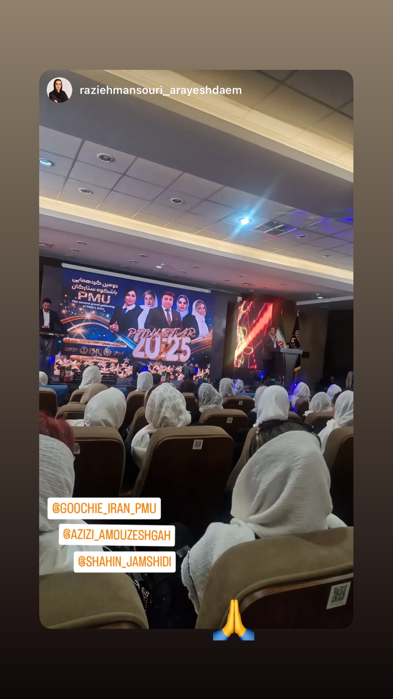  جدید ترین استوری اینستاگرام شاهین جمشیدی