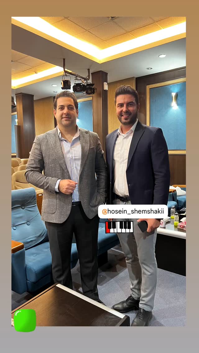  جدید ترین استوری اینستاگرام شاهین جمشیدی