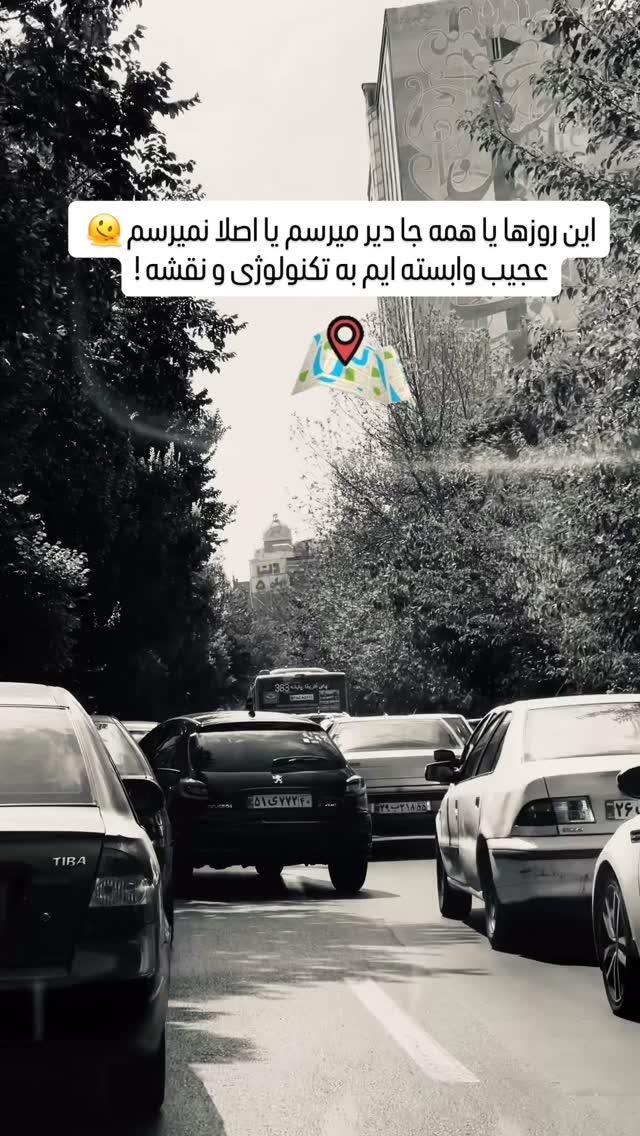  جدید ترین استوری اینستاگرام شاهین جمشیدی