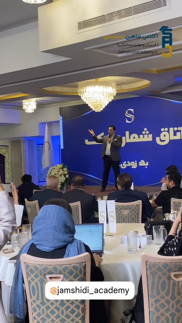  جدید ترین استوری اینستاگرام شاهین جمشیدی
