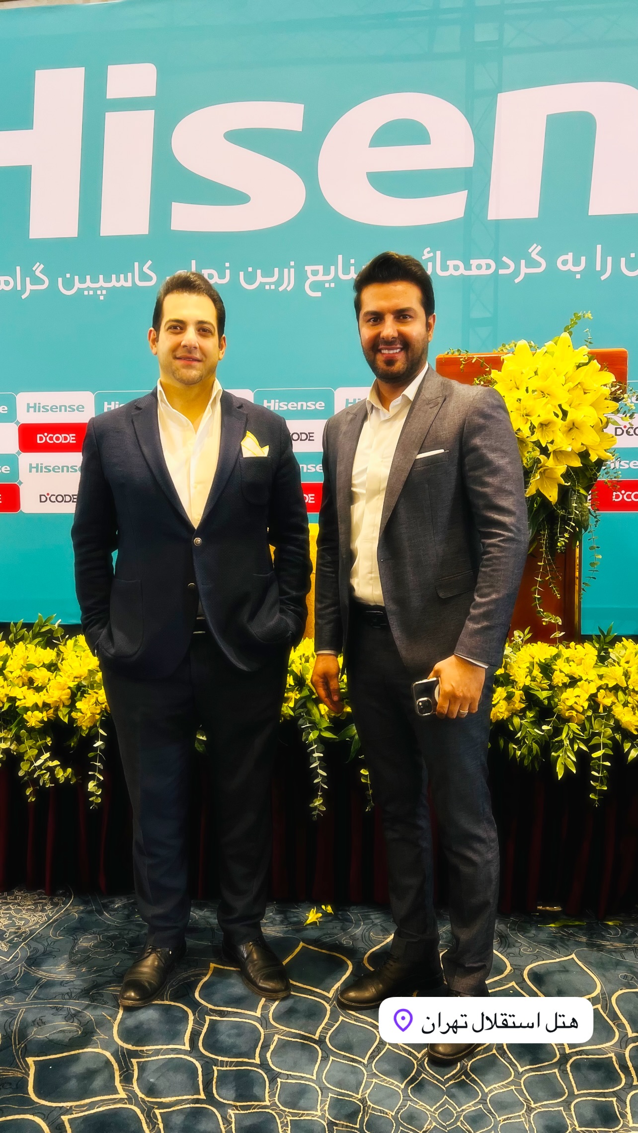  جدید ترین استوری اینستاگرام شاهین جمشیدی