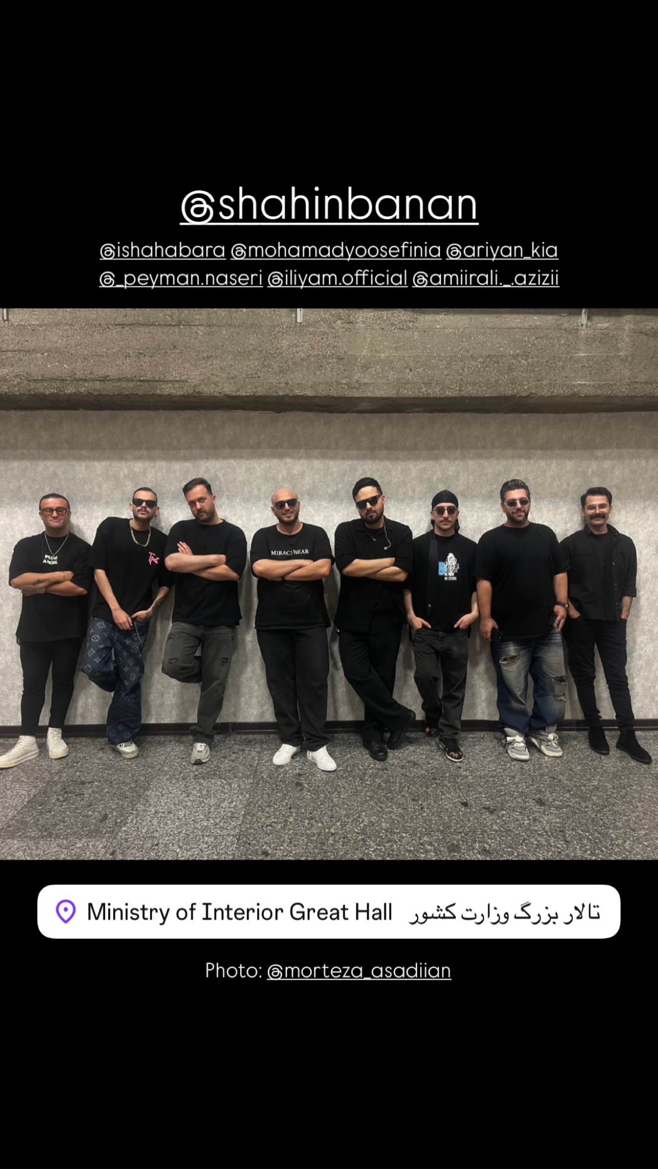  جدید ترین استوری اینستاگرام شاهین بنان