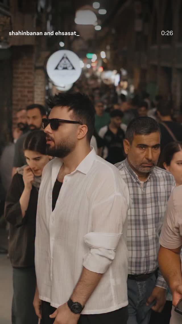  جدید ترین استوری اینستاگرام شاهین بنان