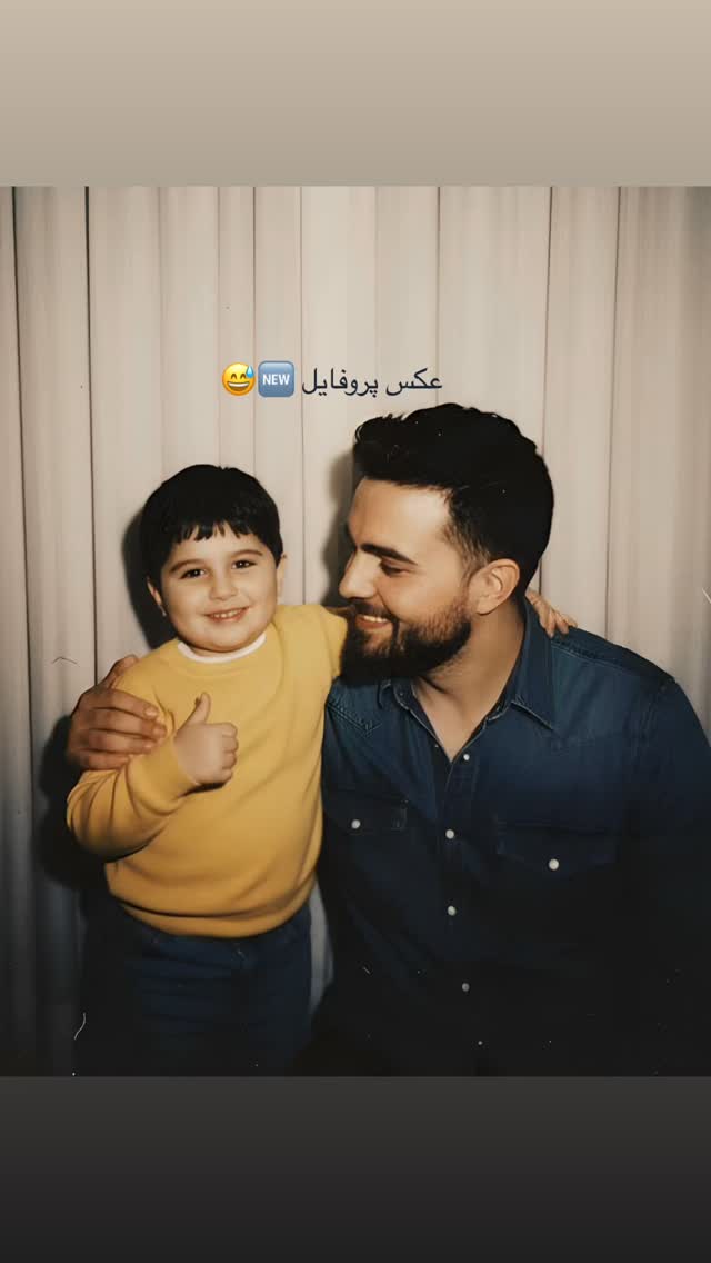  جدید ترین استوری اینستاگرام شاهین بنان