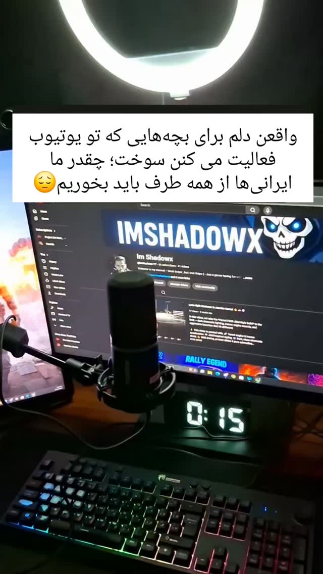  جدید ترین استوری اینستاگرام شاهین صمدپور