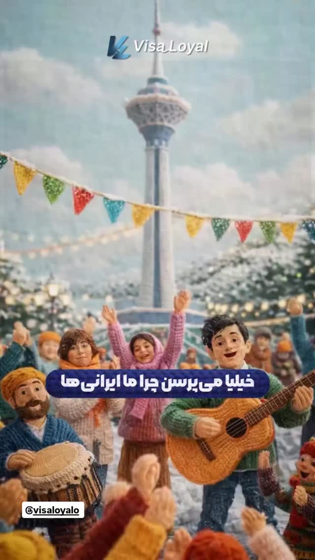  جدید ترین استوری اینستاگرام شاهین صمدپور