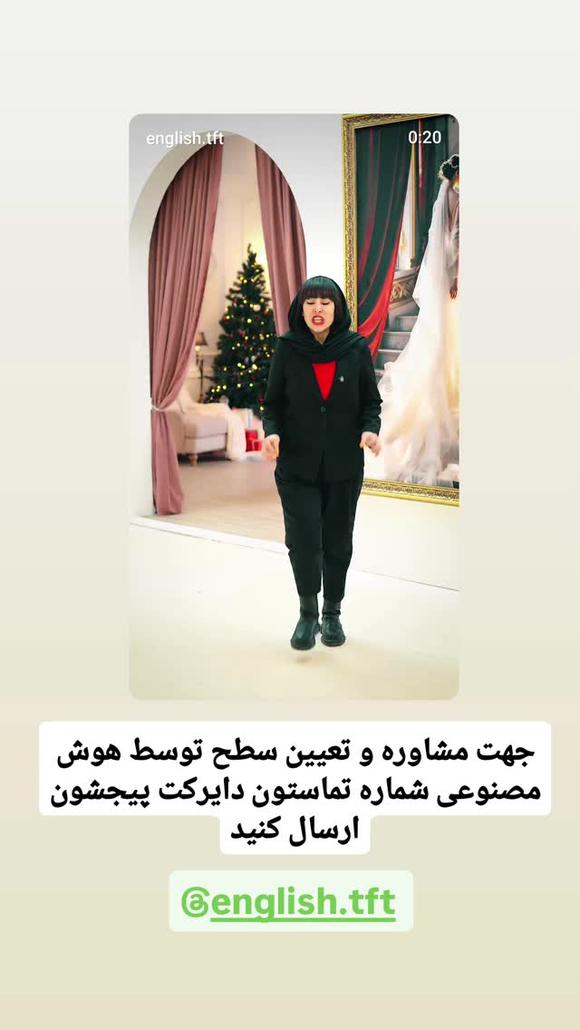  جدید ترین استوری اینستاگرام شاهین صمدپور