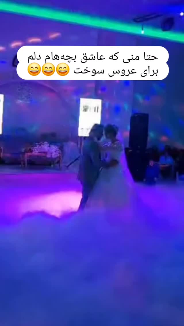  جدید ترین استوری اینستاگرام شاهین صمدپور