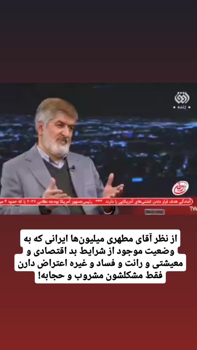  جدید ترین استوری اینستاگرام شاهین صمدپور
