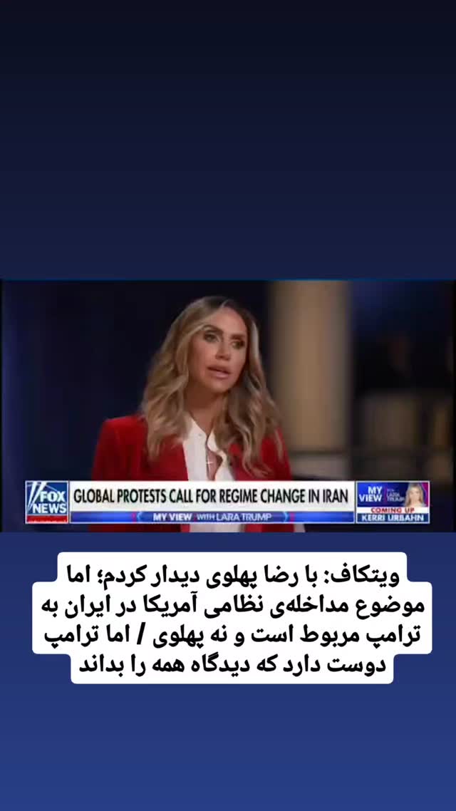  جدید ترین استوری اینستاگرام شاهین صمدپور