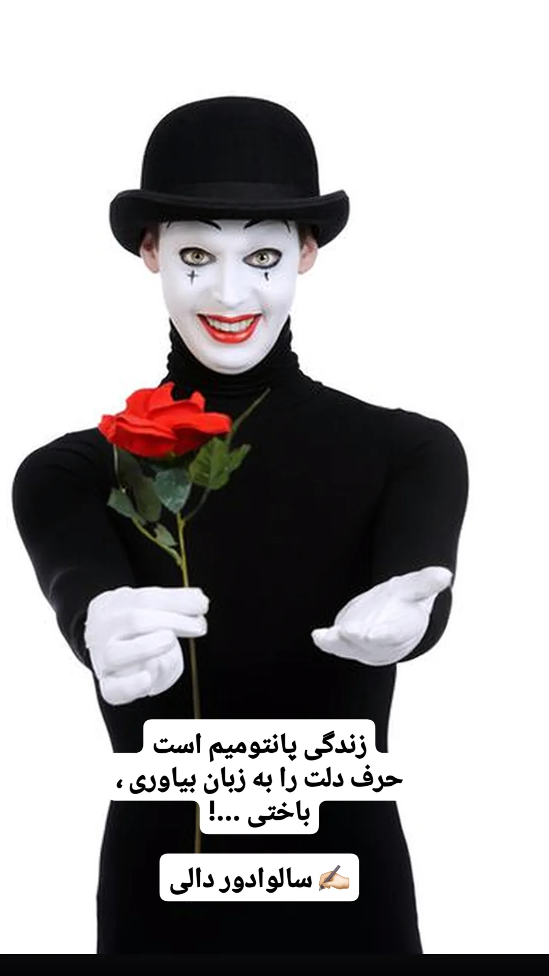  جدید ترین استوری اینستاگرام شاهین تسلیمی