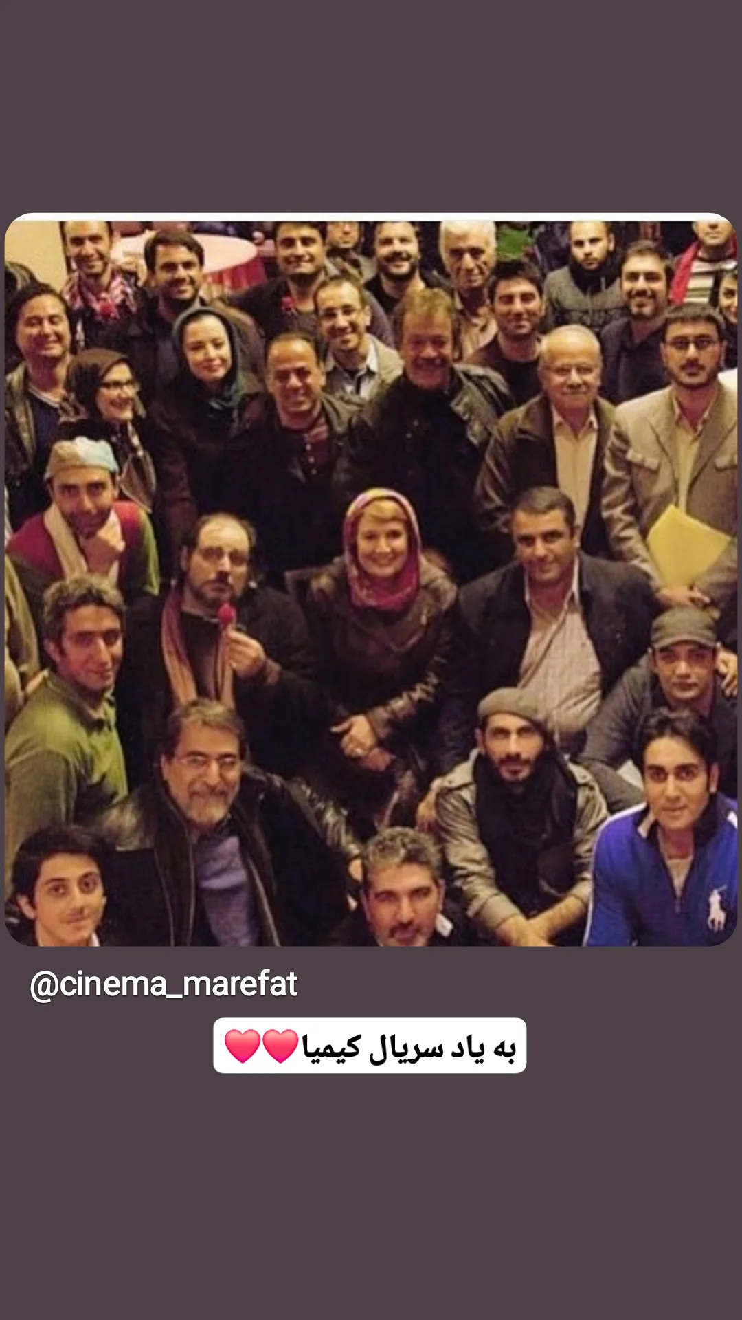  جدید ترین استوری اینستاگرام شاهین تسلیمی