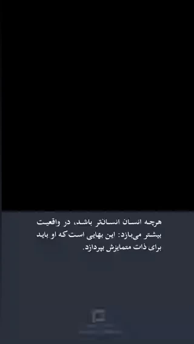  جدید ترین استوری اینستاگرام شاهین تسلیمی