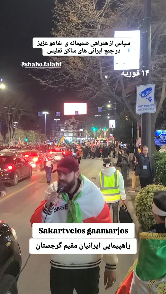  جدید ترین استوری اینستاگرام شاهو فلاحی