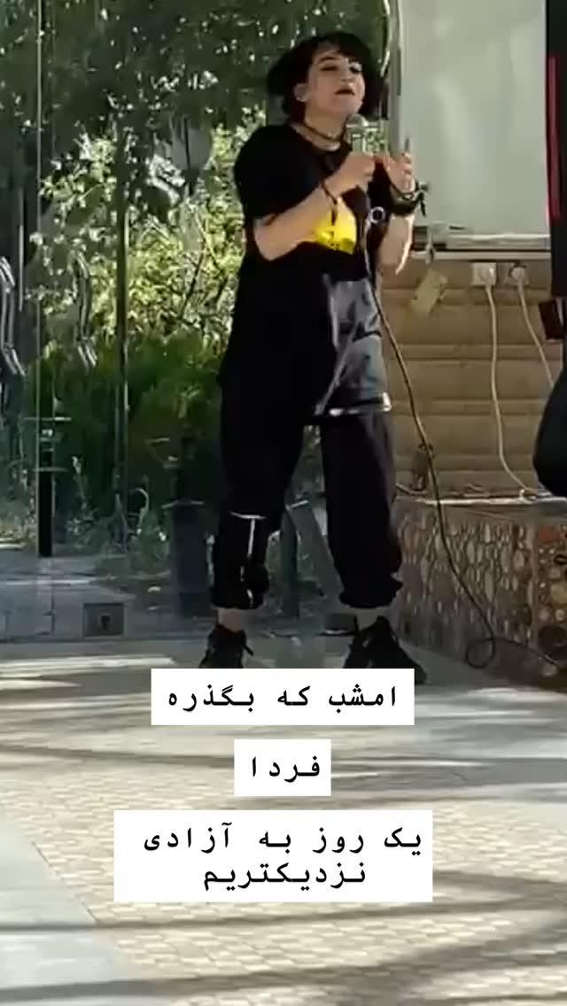  جدید ترین استوری اینستاگرام شاهو فلاحی