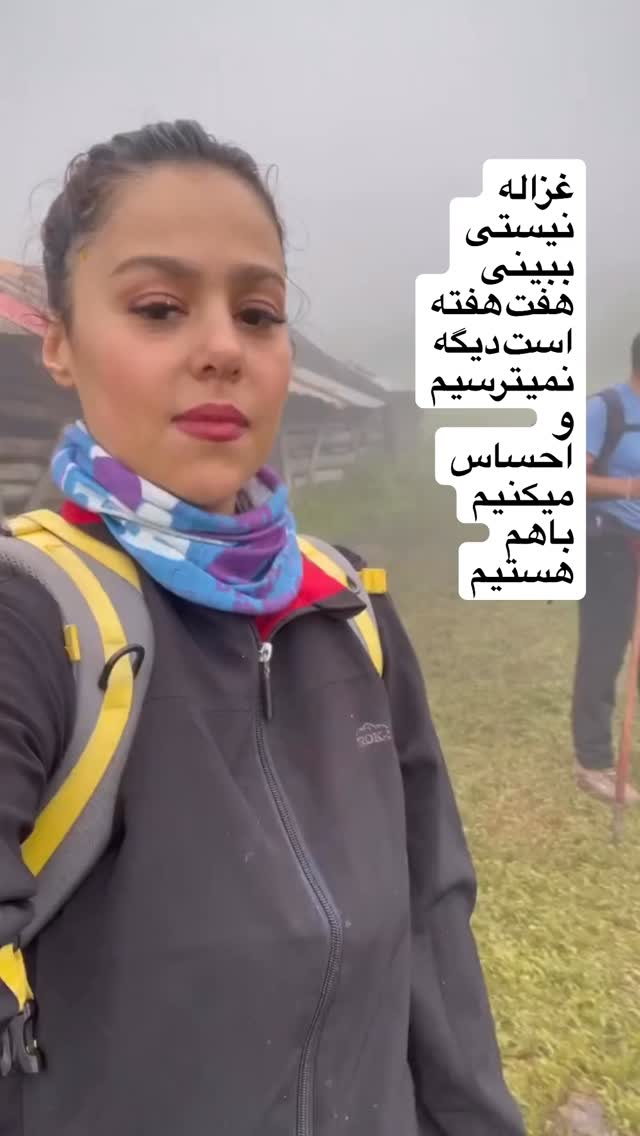  جدید ترین استوری اینستاگرام شاهو فلاحی