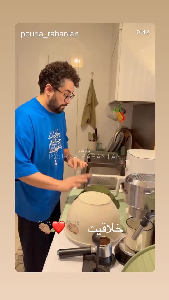  جدید ترین استوری اینستاگرام شهرام شب پره