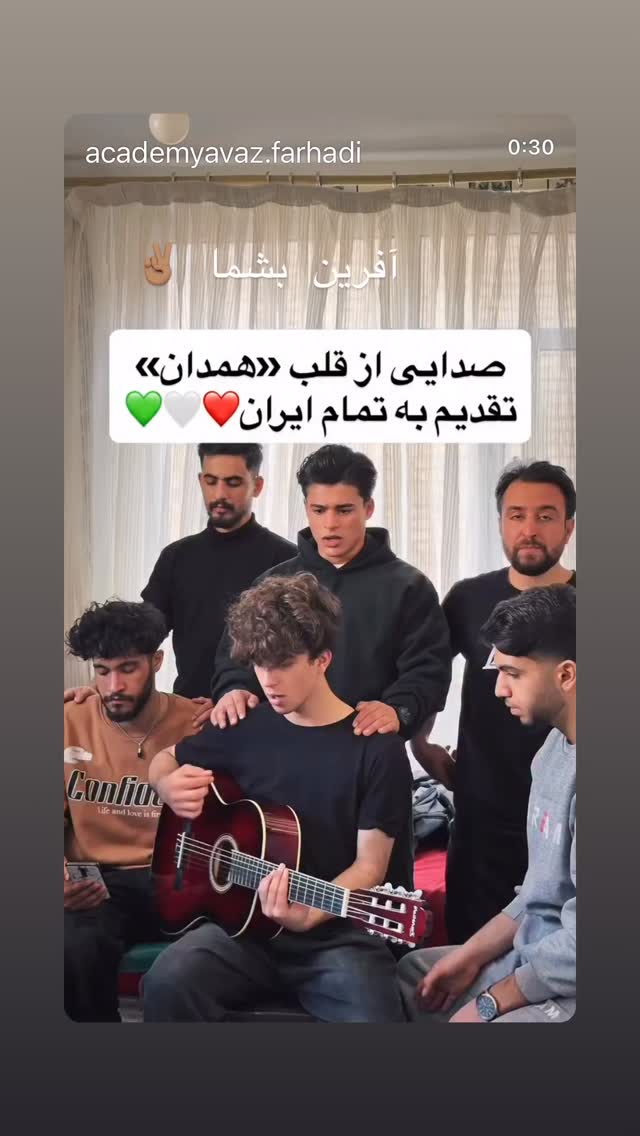  جدید ترین استوری اینستاگرام شهرام شب پره