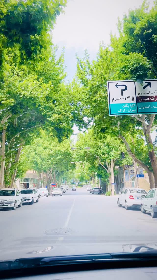  جدید ترین استوری اینستاگرام شهرام قائدي