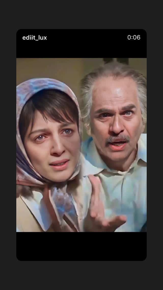  جدید ترین استوری اینستاگرام شهرام قائدي