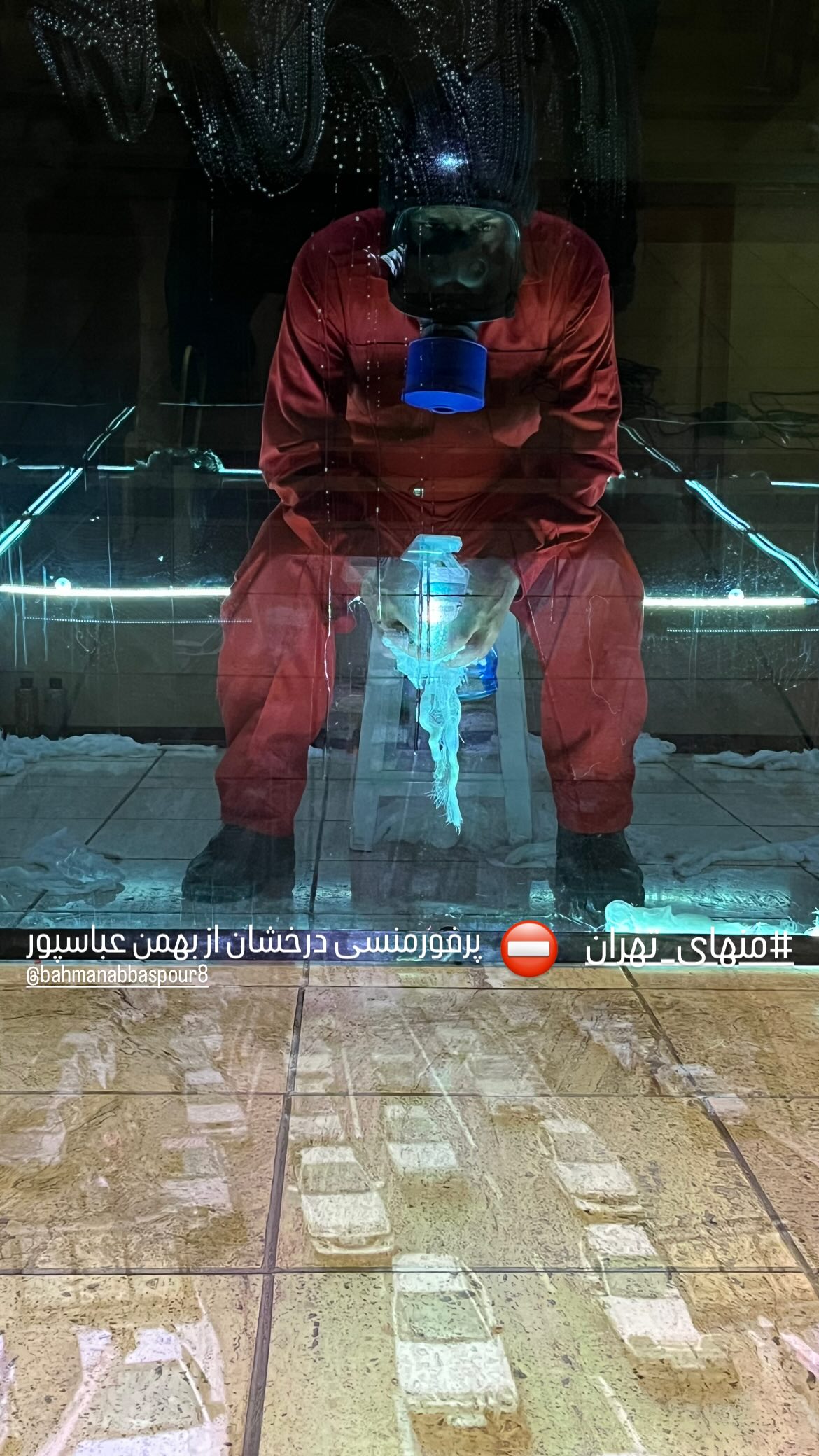  جدید ترین استوری اینستاگرام شهرام گيل آبادي