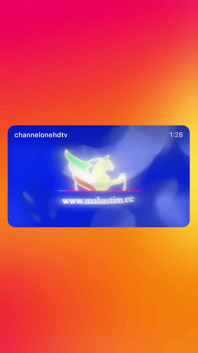  جدید ترین استوری اینستاگرام شهرام همایون