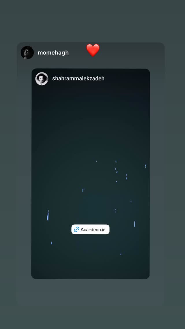  جدید ترین استوری اینستاگرام شهرام ملک زاده