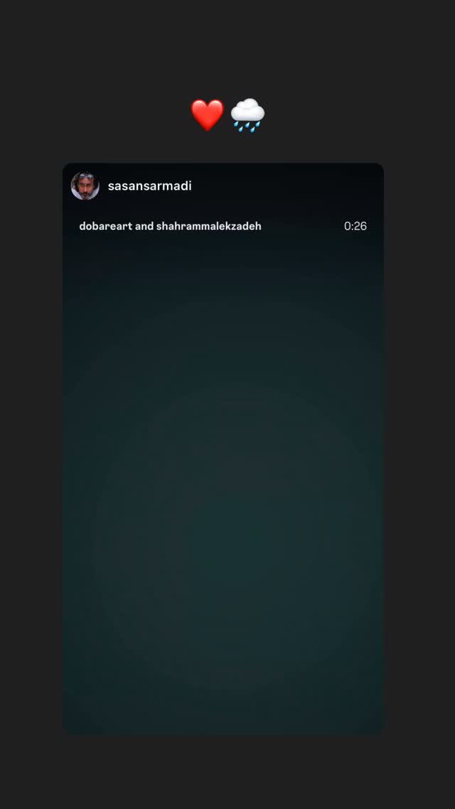  جدید ترین استوری اینستاگرام شهرام ملک زاده