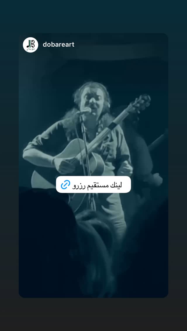  جدید ترین استوری اینستاگرام شهرام ملک زاده