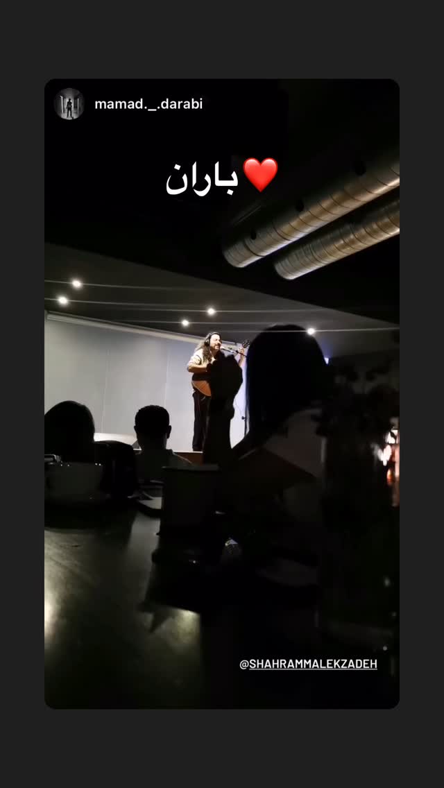 جدید ترین استوری اینستاگرام شهرام ملک زاده