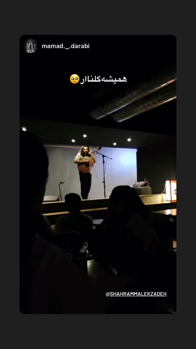  جدید ترین استوری اینستاگرام شهرام ملک زاده