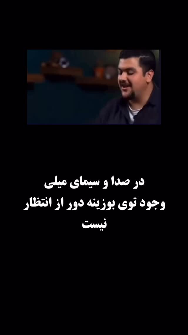  جدید ترین استوری اینستاگرام شهربانو منصوریان