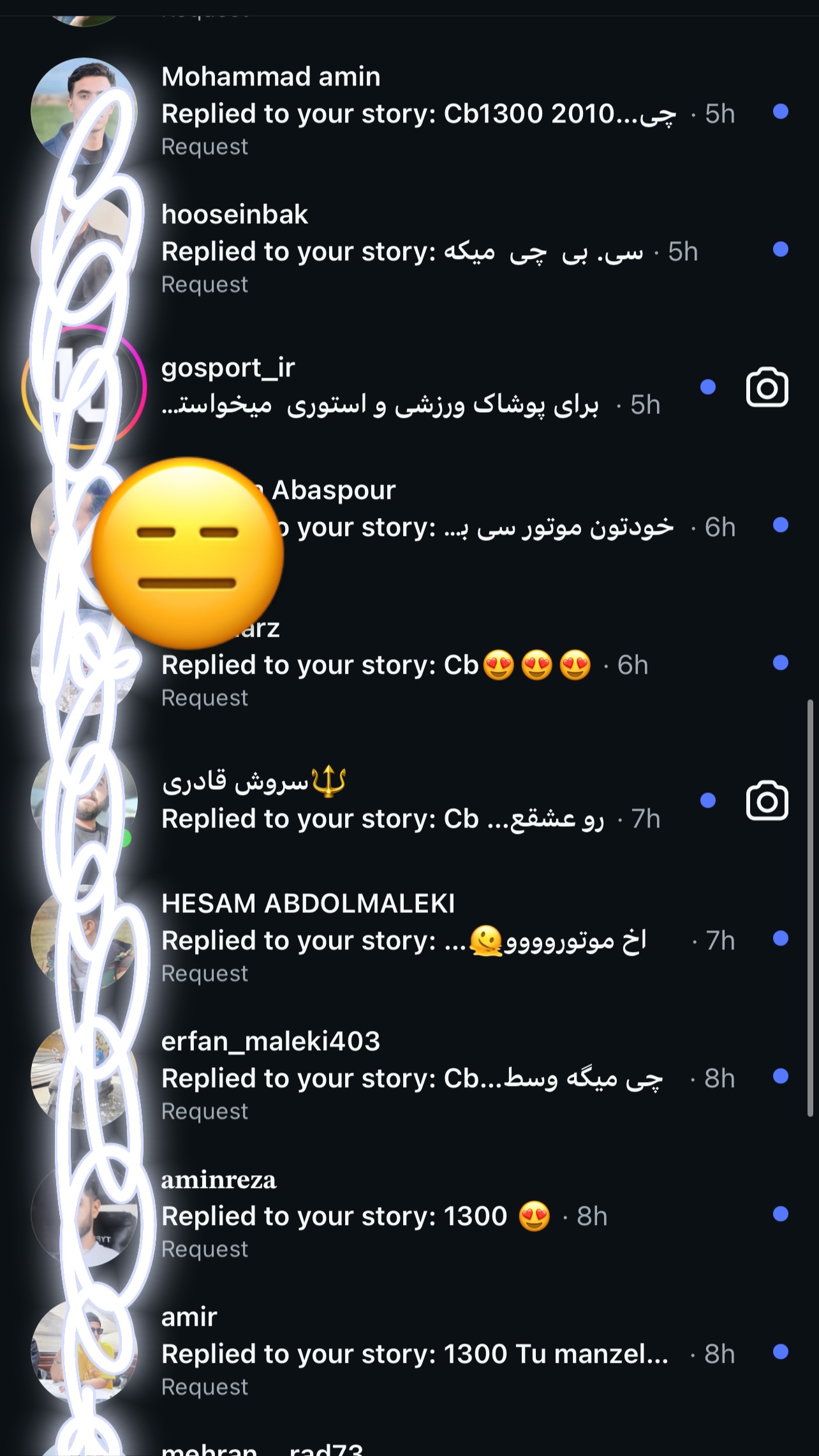  جدید ترین استوری اینستاگرام شهربانو دامغانی نژاد
