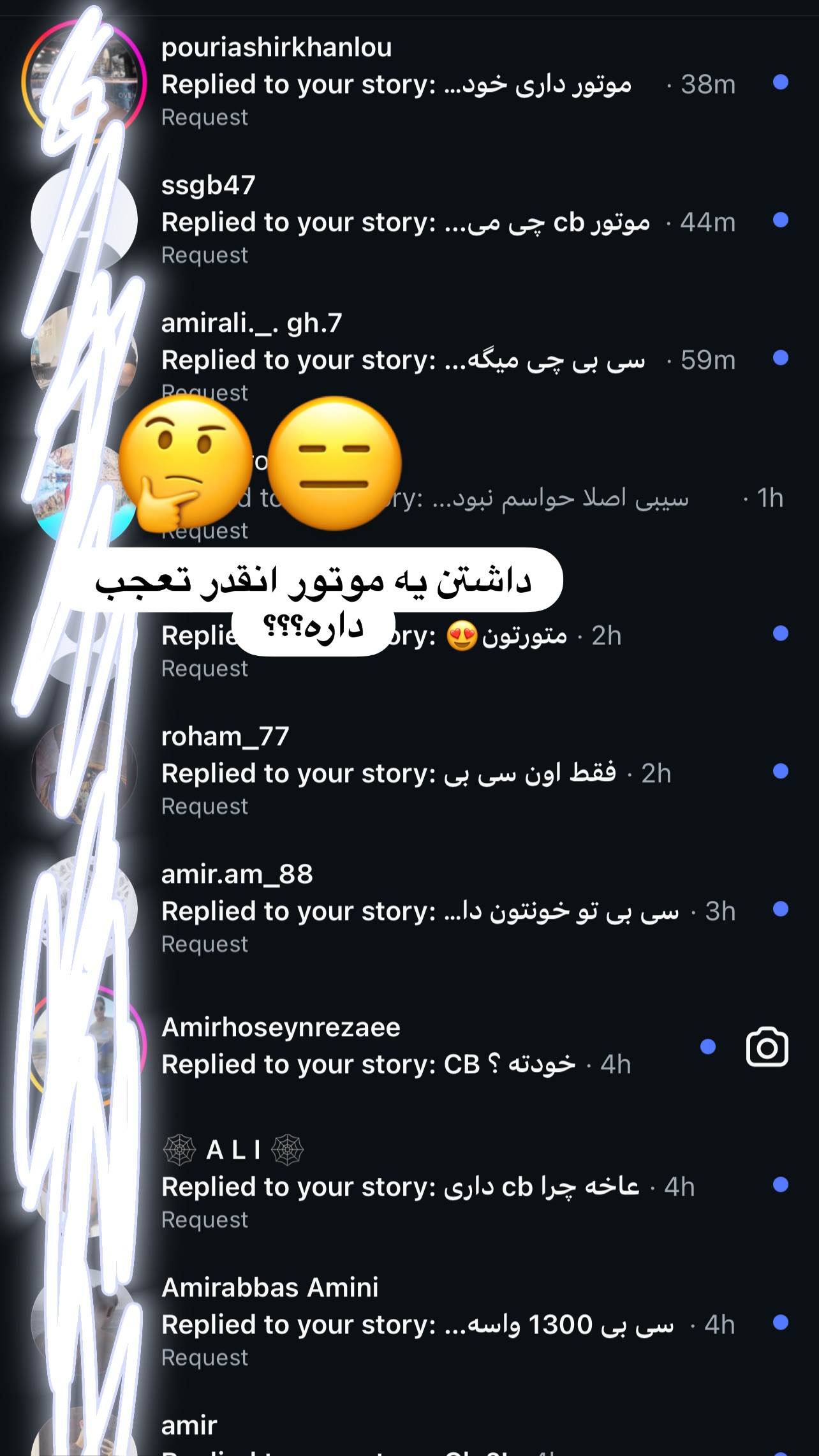  جدید ترین استوری اینستاگرام شهربانو دامغانی نژاد