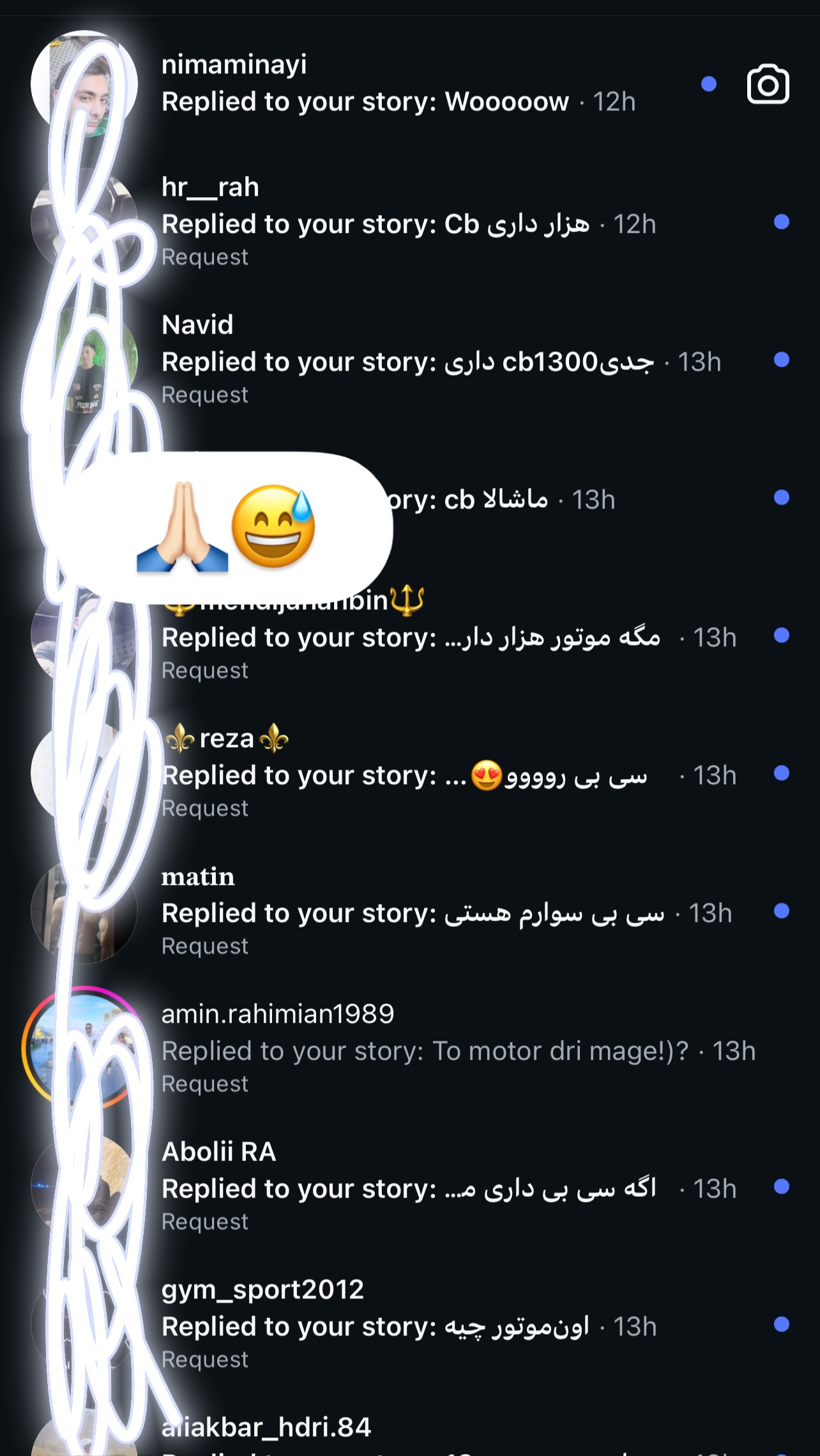  جدید ترین استوری اینستاگرام شهربانو دامغانی نژاد